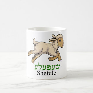 Caneca De Café Cordeiro pequeno de "Shefeleh" -
