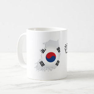 Caneca De Café coreano do 한글
