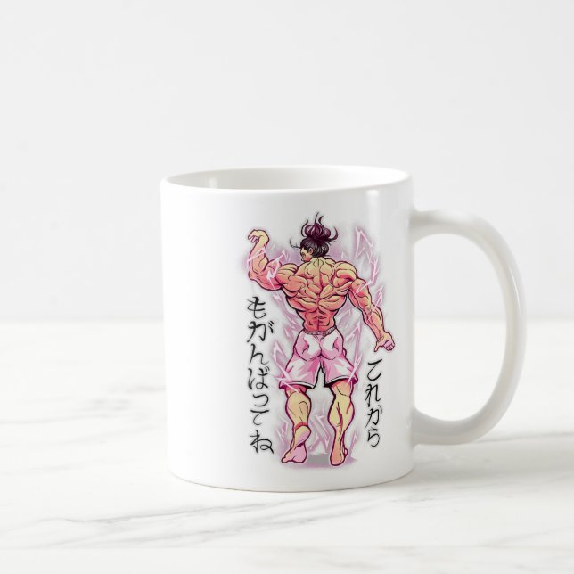 Caneca De Café Corpo Musculoso de Anime Fisiculturista Academia L (Direita)