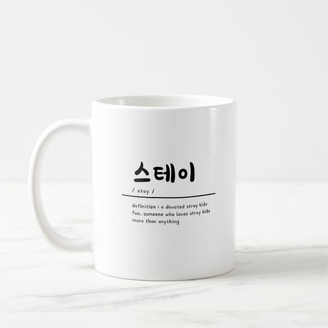 Caneca De Café Crianças Estragadas SKZ Ventilador Estético KPOP M (Esquerda)