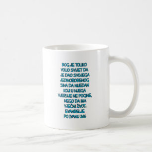 Caneca De Café Croata do 3:16 de John