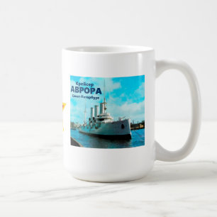 Caneca De Café Cruiser Aurora Russo