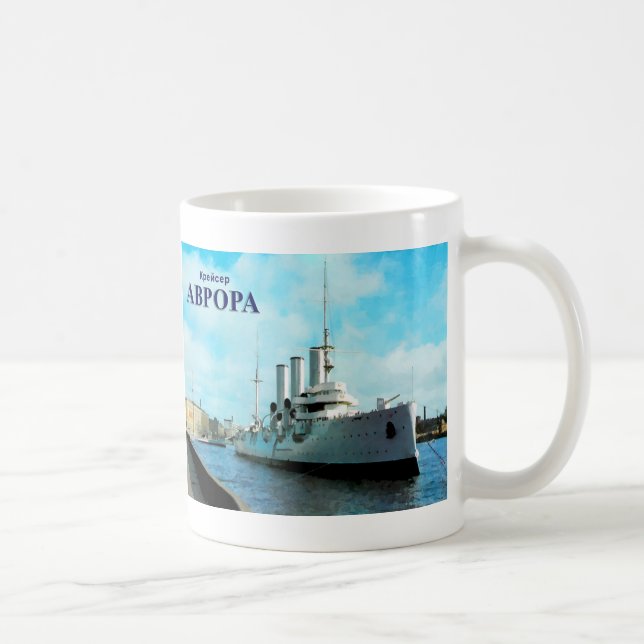 Caneca De Café Cruiser Aurora Russo (Direita)