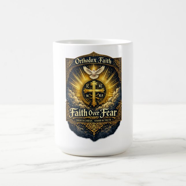 Caneca De Café Cruz da Fé Ortodoxa (Centro)