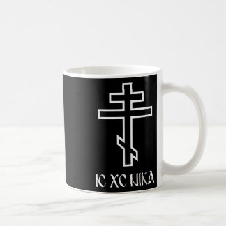 Caneca De Café Cruz Ortodoxa Ic Xc Nika Jesus Divertido Presente