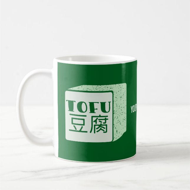 Caneca De Café Cubo do tofu escrevendo japonês (Esquerda)