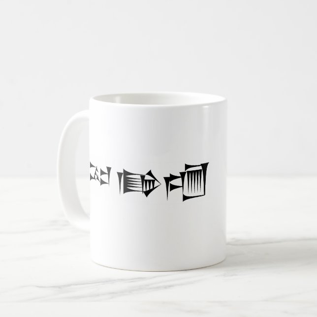 Caneca De Café Cuneiform Babylonian Sumerian Gilgamesh Mug (Frente Esquerda)