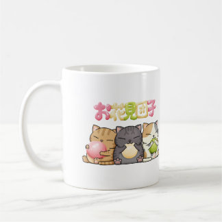 Caneca De Café Cute Hanami Dango Cat Trio