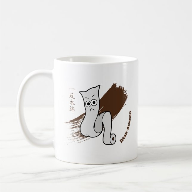 Caneca De Café Cute Ittan-momen Yokai (Esquerda)