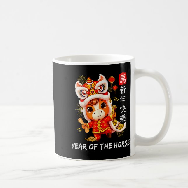 Caneca De Café Cute Year Of The Horse Lion Dance Chinese Lunar Ne (Direita)
