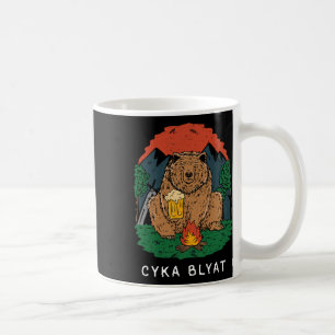 Caneca De Café Cyka Blyat - Frase Divertida Urso Ussr Russo Acamp