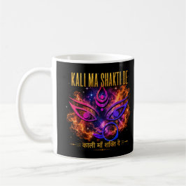 Caneca de Café da Deusa Hindu Kali – Presente Espi