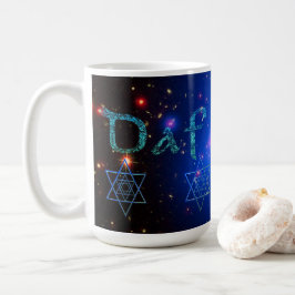 Caneca De Café Daf Yomi Stars and Space