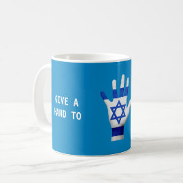 Caneca De Café Dar a mão a Israel Patriótico