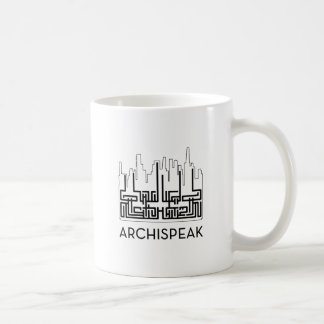 Caneca de café de Archispeak