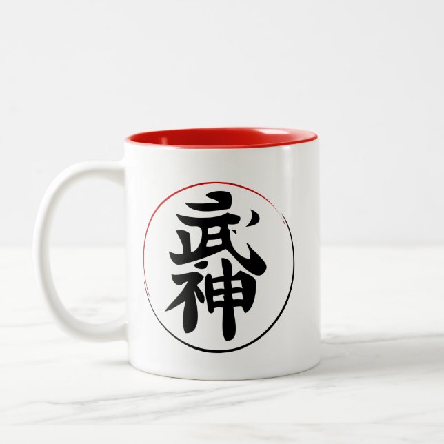 Caneca de café de Bujinkan (Esquerda)