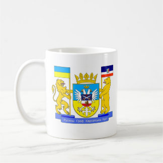 Caneca de café de Carpatho-Rusyn
