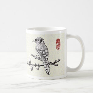 Caneca de café de Jay azul