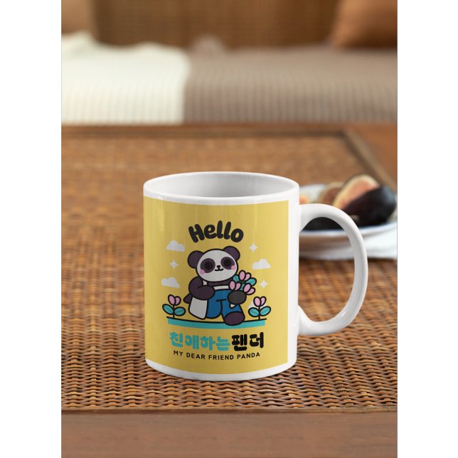  Caneca de Café de Panda Adorável  (Criador carregado)