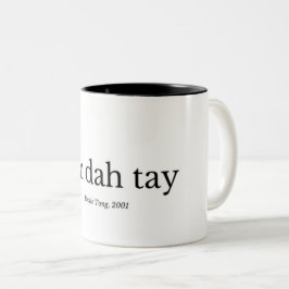 Caneca de café de Sah Dah Tay