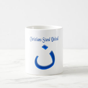 Caneca de café de solidariedade cristã