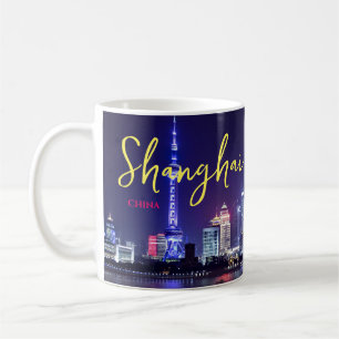Caneca de café de souvenir de Xangai China Present