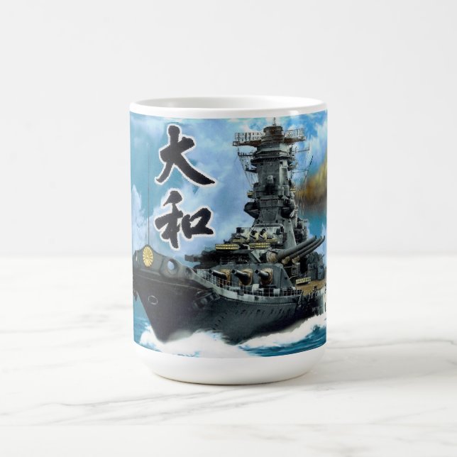 CANECA DE CAFÉ DE YAMATO (Centro)