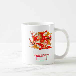 Caneca De Café Decorações do Cavalo do Zodíaco Chinês 2026 Ano Do