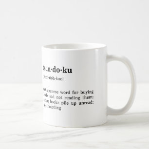 Caneca De Café Definição e pronunciação de Tsundoku