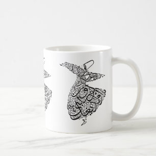 Caneca De Café Dervish girando