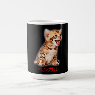 Caneca De Café Desenhar Engraçado Bengala Gato Japão Pai-presente