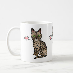 Caneca De Café Desenho de desenho animado fofo do gato Mau Egípci