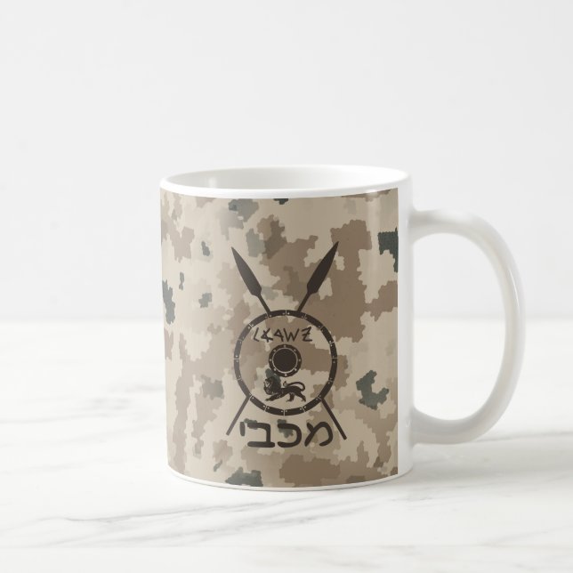 Caneca De Café Desert Maccabee Shield E Spears (Direita)