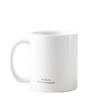 DESIDERATA PERSONALIZADO MUG