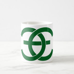 Caneca De Café Design de logotipo personalizado