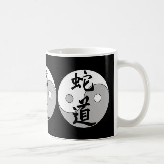 Caneca De Café Design do chinês de Yin Yang