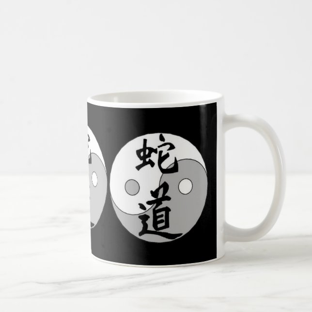 Caneca De Café Design do chinês de Yin Yang (Direita)