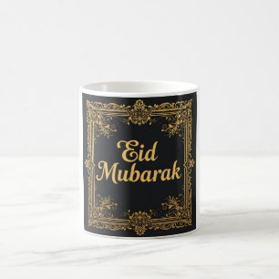 Caneca De Café Design Eid Mubarak do quadro do Ouro do ornamentad