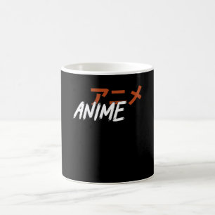 Caneca De Café Design Simples de Animação