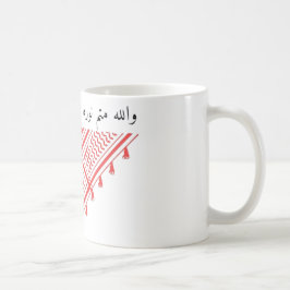 Caneca De Café Deus completará sua luz