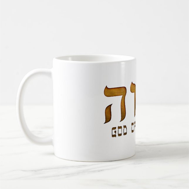 Caneca De Café deus Tetragrammaton de Yehweh Jehovah do יהוה (Esquerda)