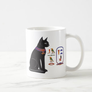 Caneca De Café Deusa Bastet do gato egípcio