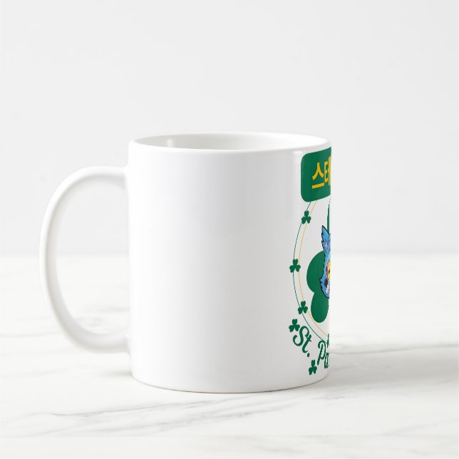 Caneca De Café Dia de São Patrício k-Pop (Esquerda)