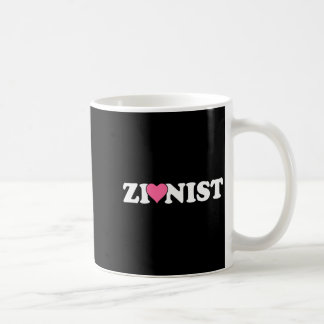 Caneca De Café Dia dos Namorados Sionista Engraçado Retrô Amor Me