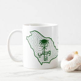 Caneca De Café Dia Nacional da Arábia Saudita - Café Mug