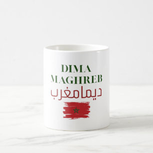 Caneca De Café Dima Maghreb Desenho da Bandeira Marroquina em Á