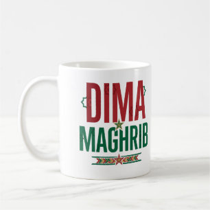 Caneca De Café DIMA MAGHRIB Pai Boné Orgulho de Marrocos