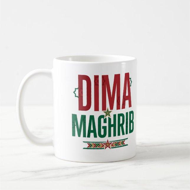 Caneca De Café DIMA MAGHRIB Pai | Boné Orgulho de Marrocos (Esquerda)