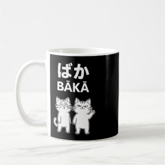 Caneca De Café Dito engraçado BÅkÅ Dois gatos presunçosos confuso
