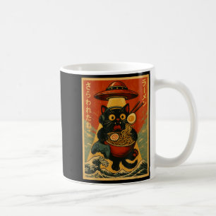 Caneca De Café Divertido Gato Gamer Vintage Ramen Ufo Japonês 